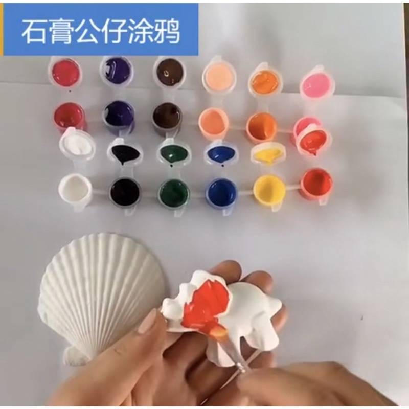 Summersoap Mini Acrylic Color 12 colors Paint Set (3mlx12) Mix Color
