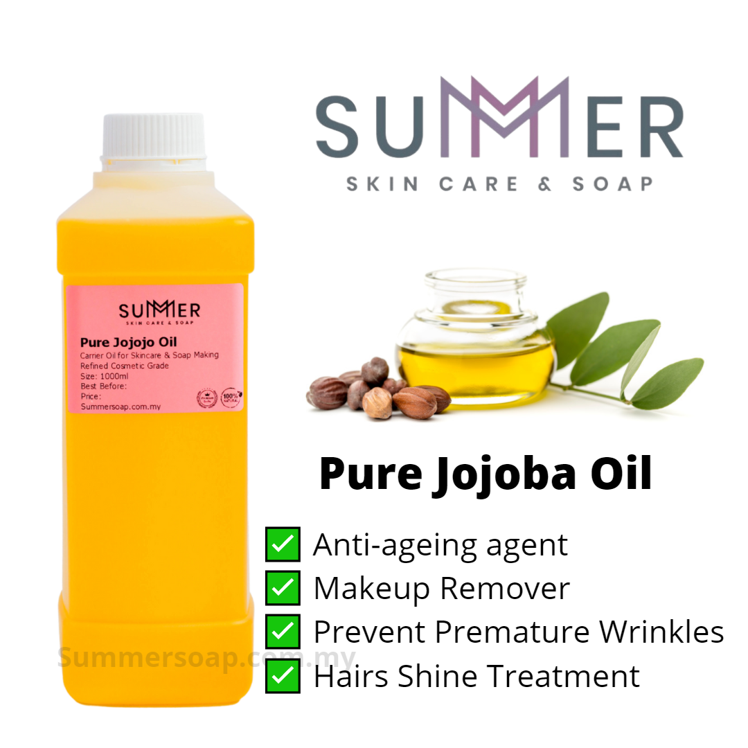 Summer Soap Pure Jojoba Oil 1000ml (1L) 荷荷巴油 Massage Oil/ Cold Pressed