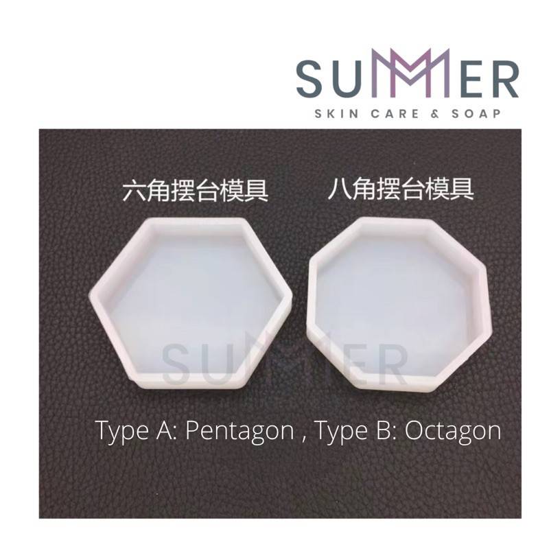 Pentagon / Octagon Silicon Mold for Soap Making Stone Plaster of Paris