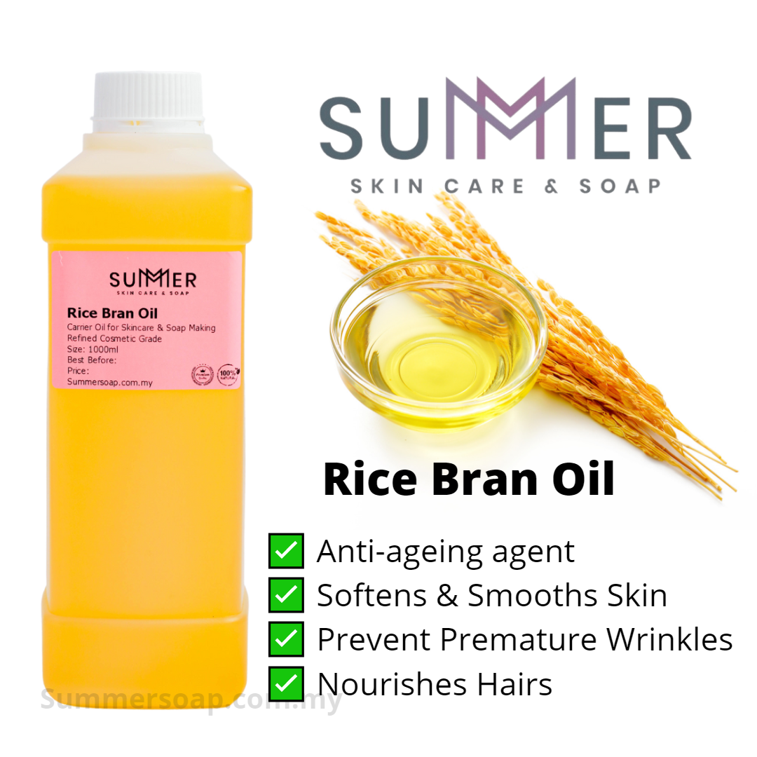 Rice Bran Oil 1L 米糠油 Food Grade / Cold Pressed Carrier Oil / Base Oil
