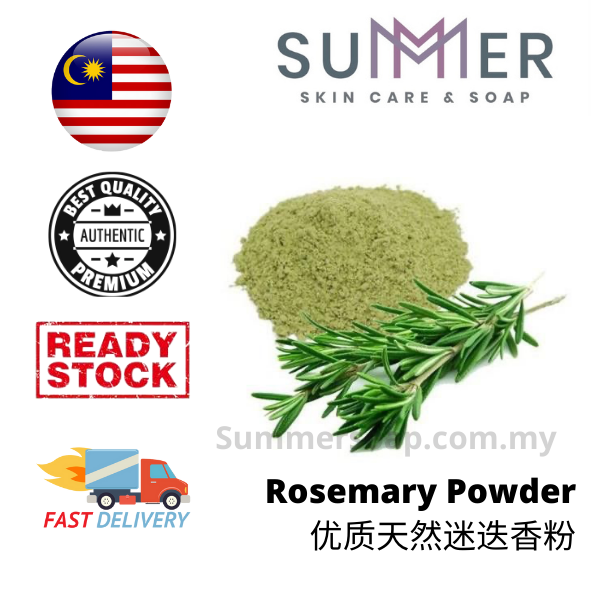 Summer Soap Rosemary Powder Edible Food Grade Serbuk Rosemary 迷迭香粉
