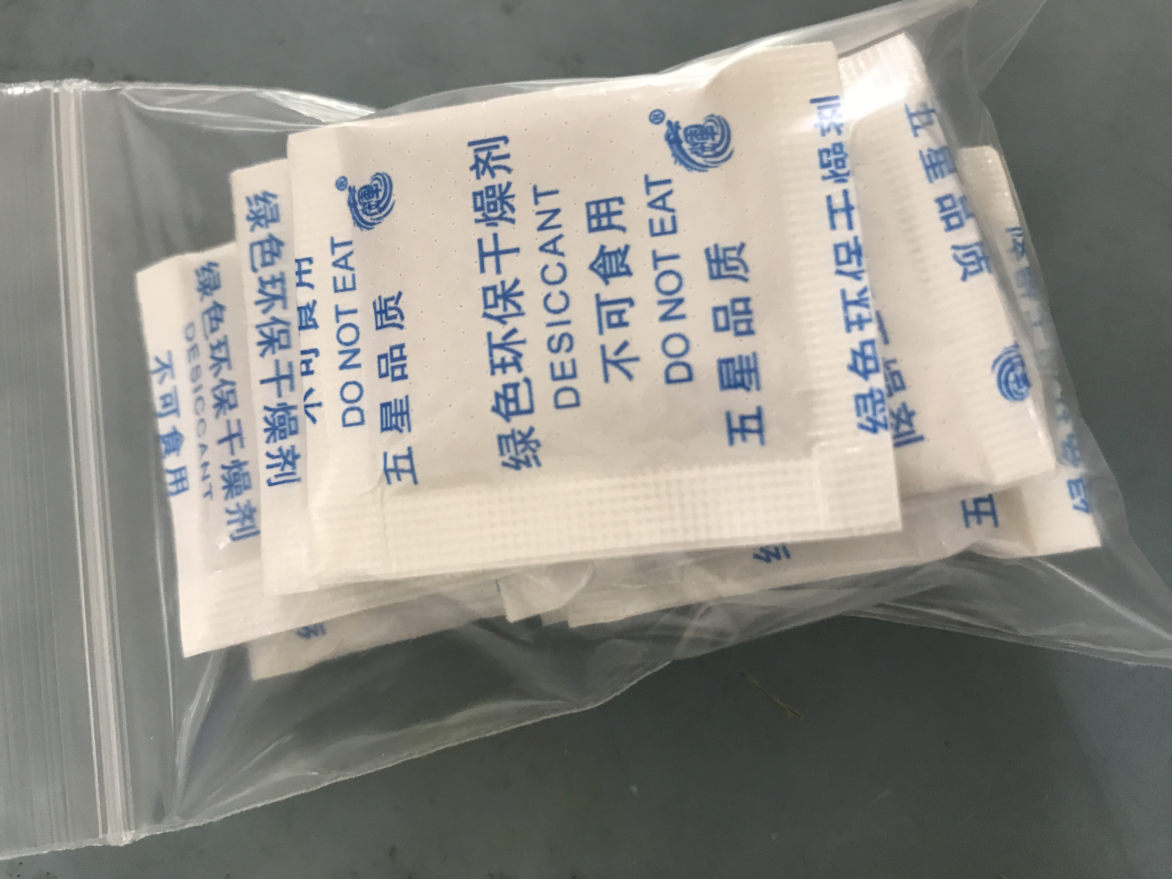 Desiccant Packs 12pcs 干燥剂 12个